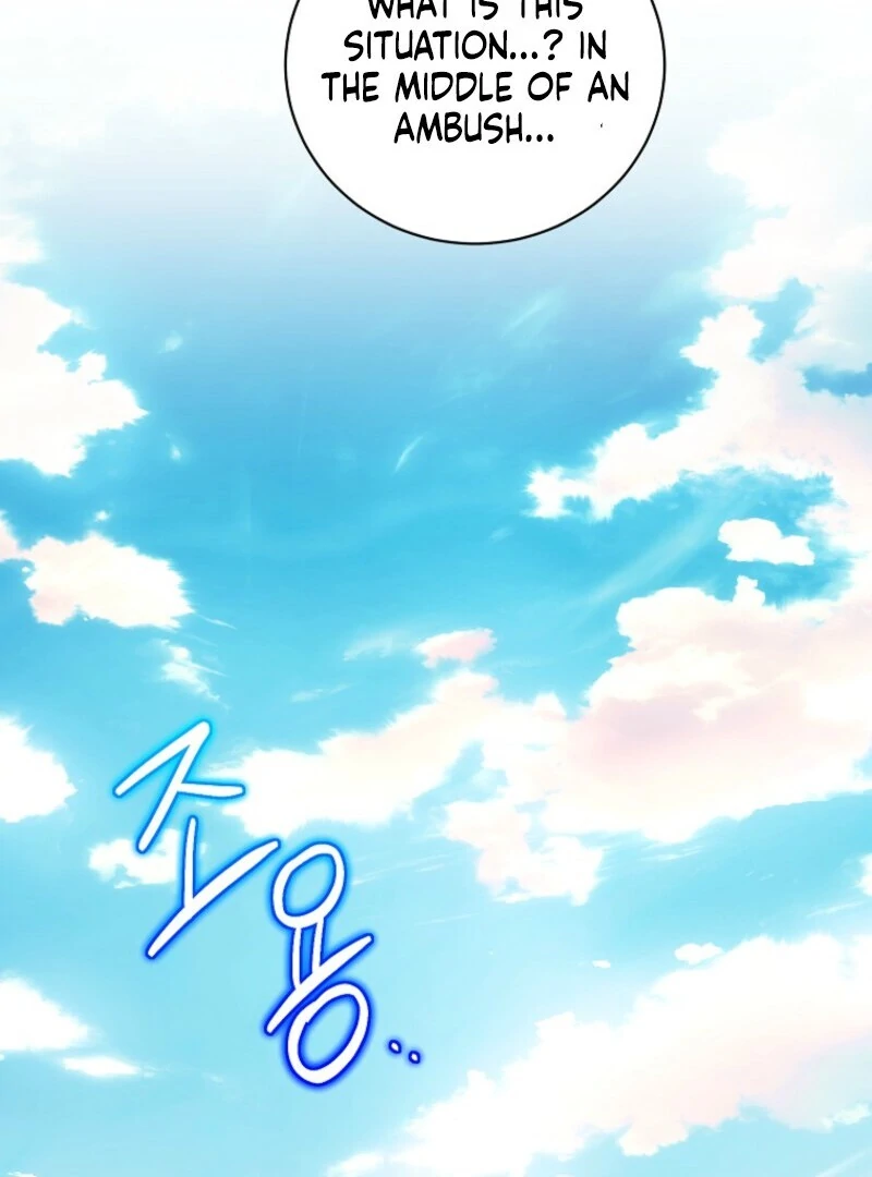 The Wicked Ladies in Waiting Chapter 57 - Page 53