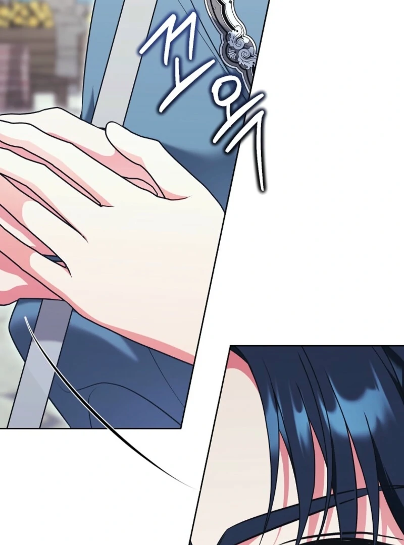 The Wicked Ladies in Waiting Chapter 59 - Page 74