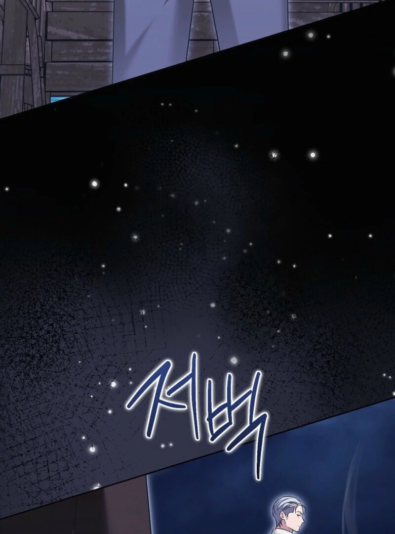 The Wicked Ladies in Waiting Chapter 61 - Page 99