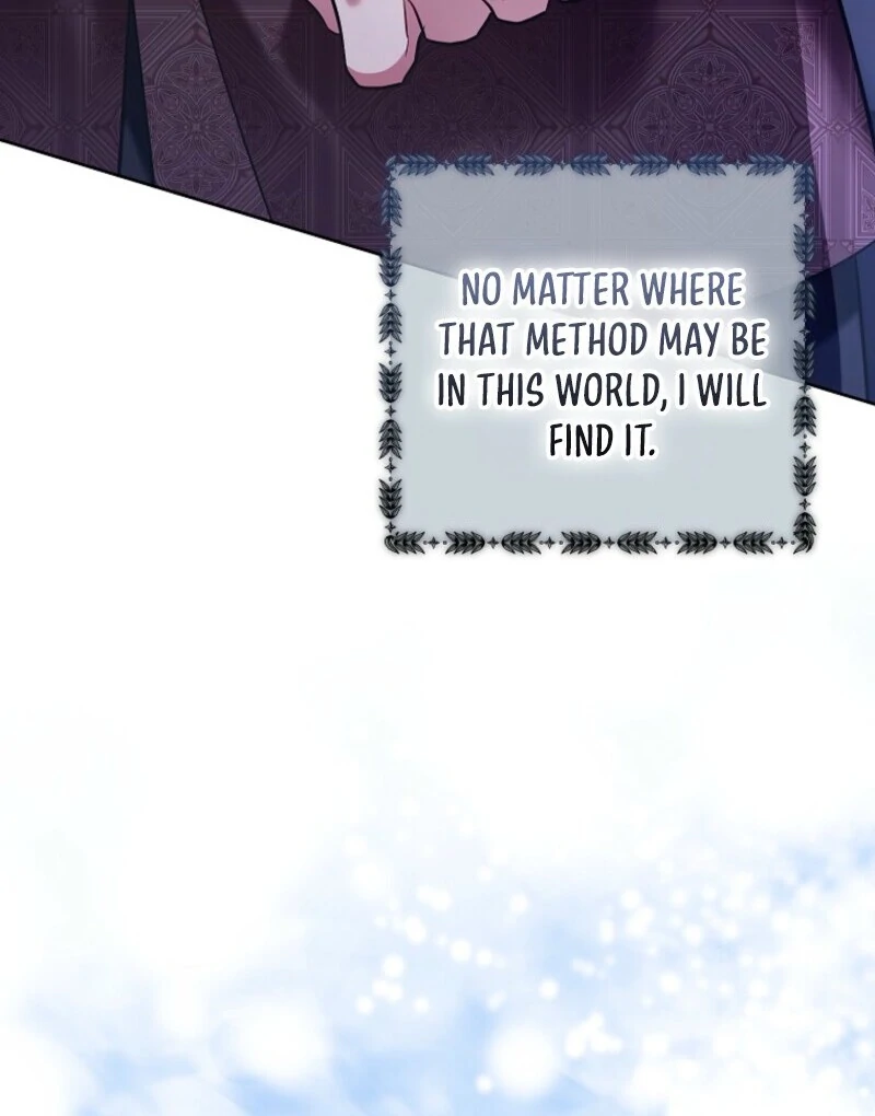 The Wicked Ladies in Waiting Chapter 64 - Page 83