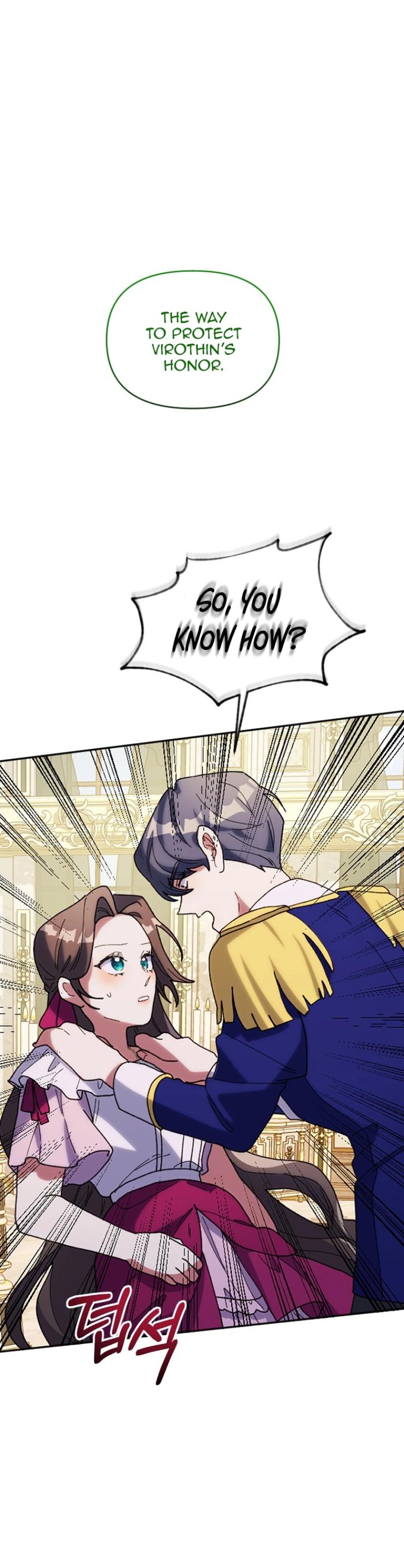 The Reason for Avoiding Him, the Perfect One Chapter 11 - Page 1