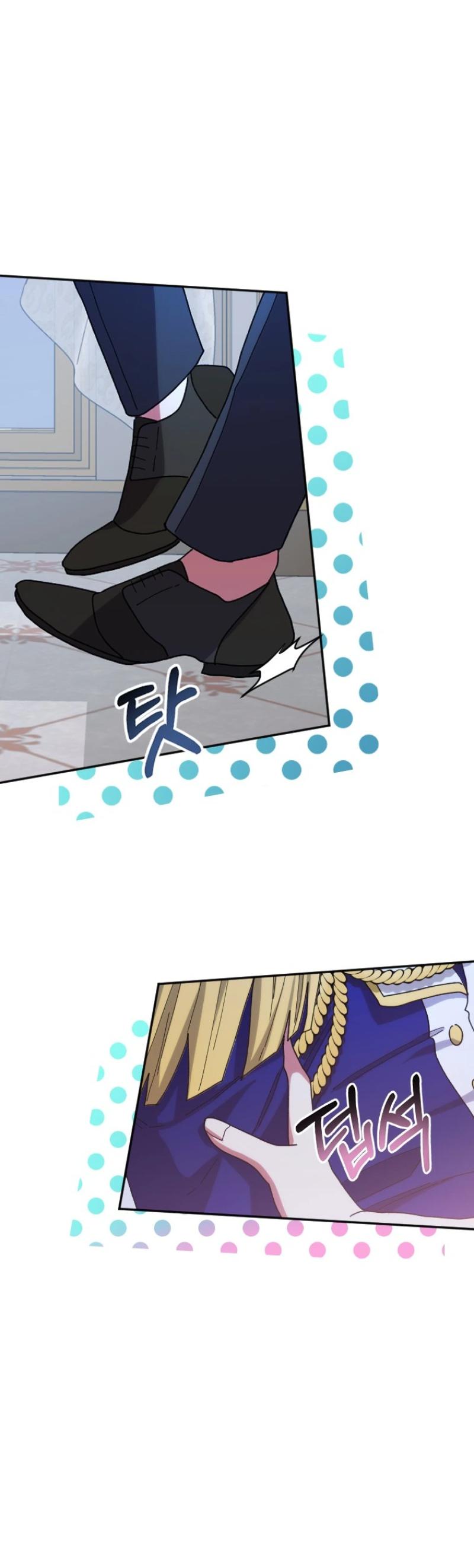 The Reason for Avoiding Him, the Perfect One Chapter 11 - Page 28