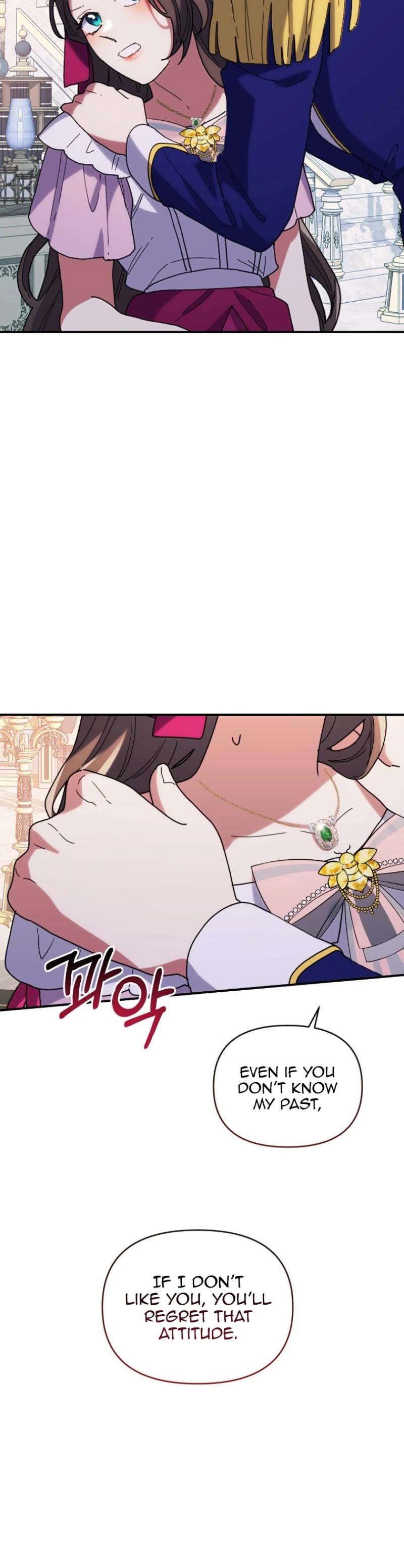 The Reason for Avoiding Him, the Perfect One Chapter 11 - Page 4