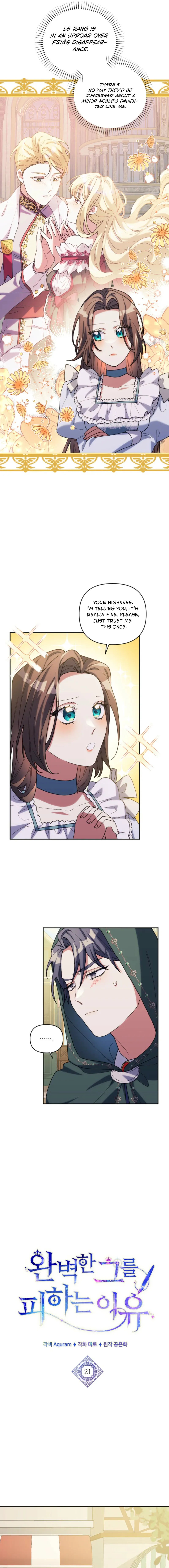 The Reason for Avoiding Him, the Perfect One Chapter 21 - Page 3