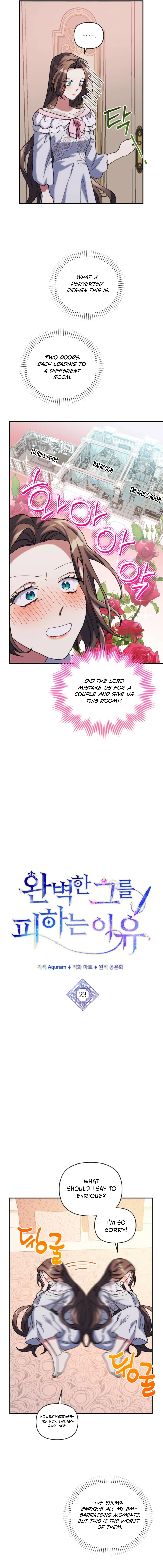 The Reason for Avoiding Him, the Perfect One Chapter 23 - Page 5