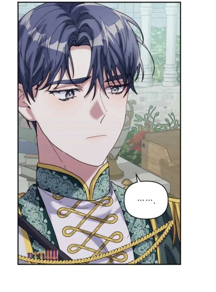 The Reason for Avoiding Him, the Perfect One Chapter 26 - Page 15