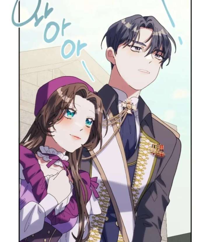 The Reason for Avoiding Him, the Perfect One Chapter 26 - Page 48