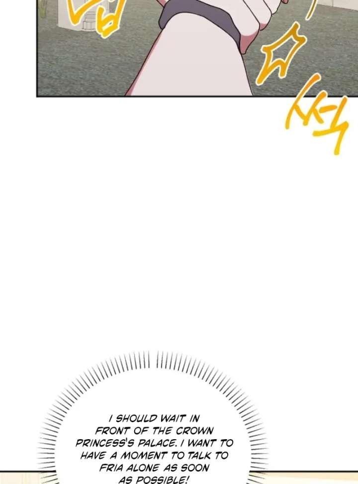 The Reason for Avoiding Him, the Perfect One Chapter 26 - Page 50