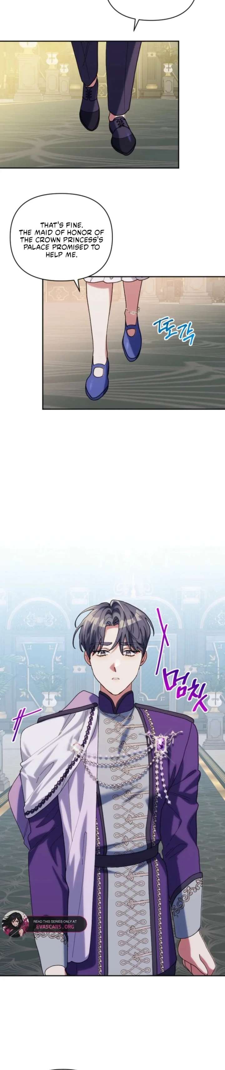 The Reason for Avoiding Him, the Perfect One Chapter 28 - Page 2