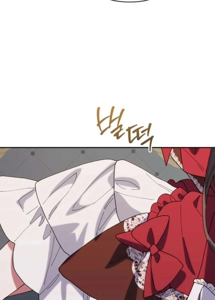 The Reason for Avoiding Him, the Perfect One Chapter 28 - Page 53