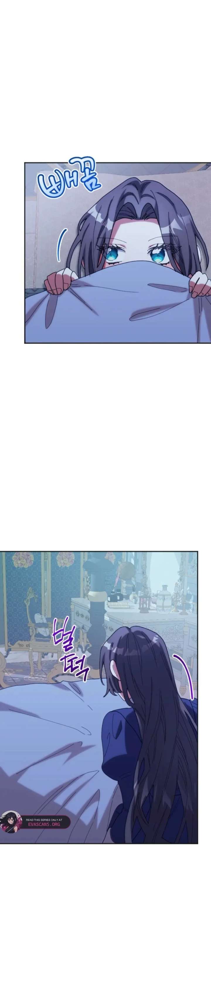 The Reason for Avoiding Him, the Perfect One Chapter 30 - Page 2