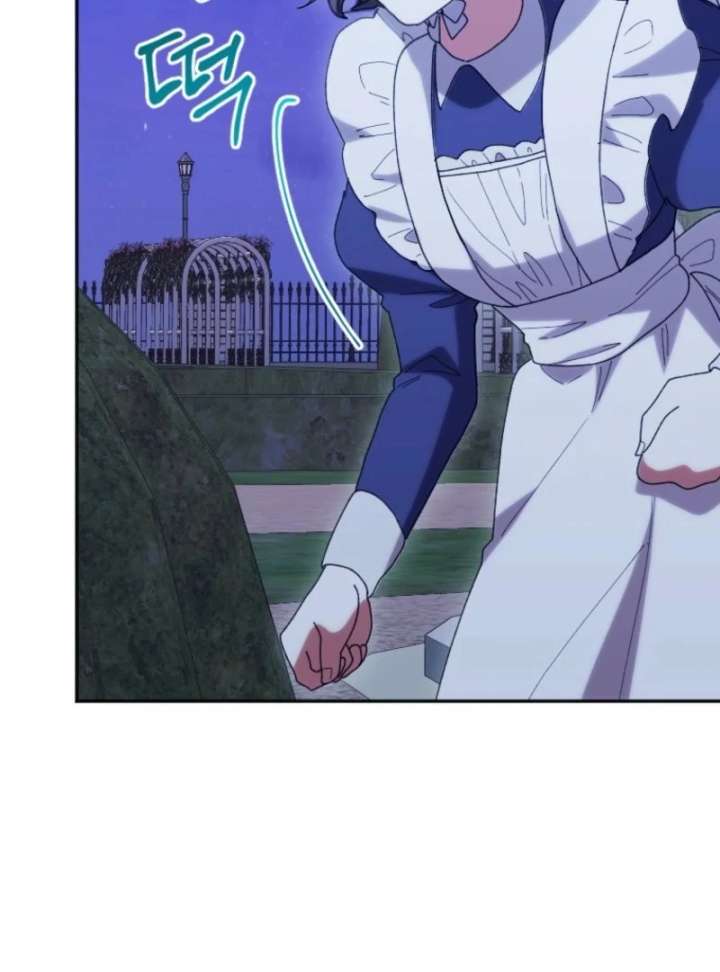 The Reason for Avoiding Him, the Perfect One Chapter 30 - Page 28