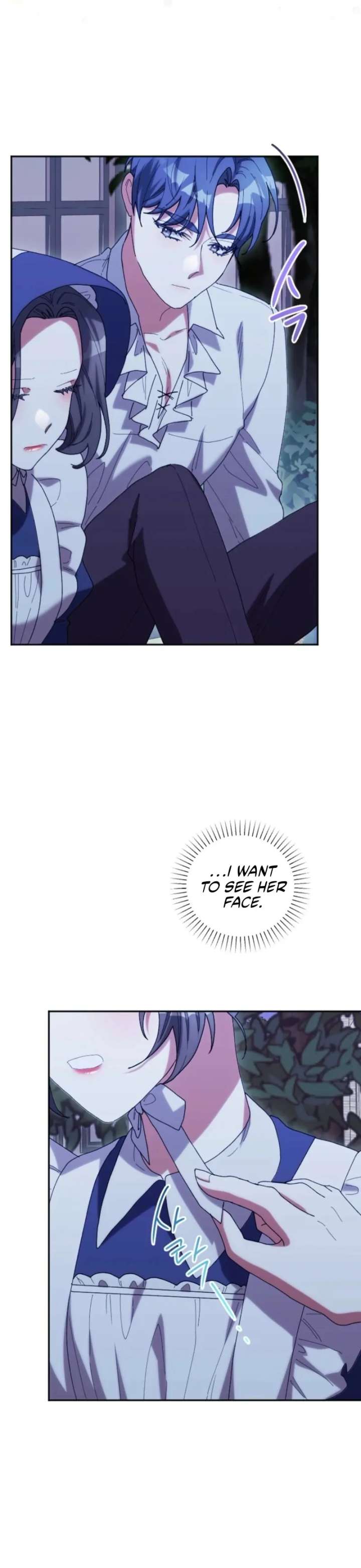 The Reason for Avoiding Him, the Perfect One Chapter 30 - Page 50