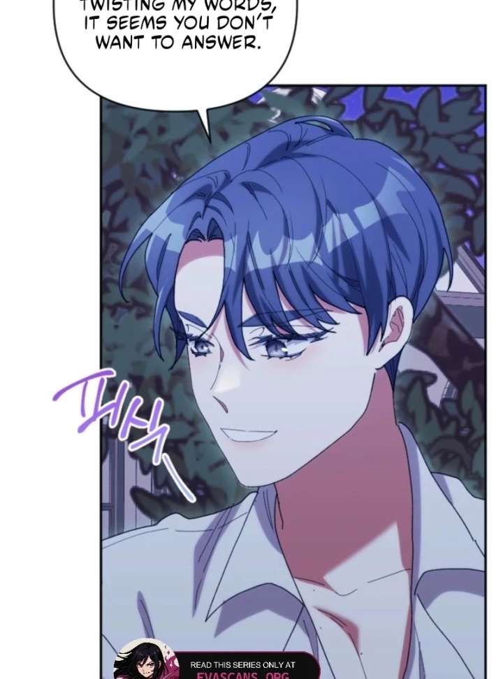 The Reason for Avoiding Him, the Perfect One Chapter 30 - Page 67