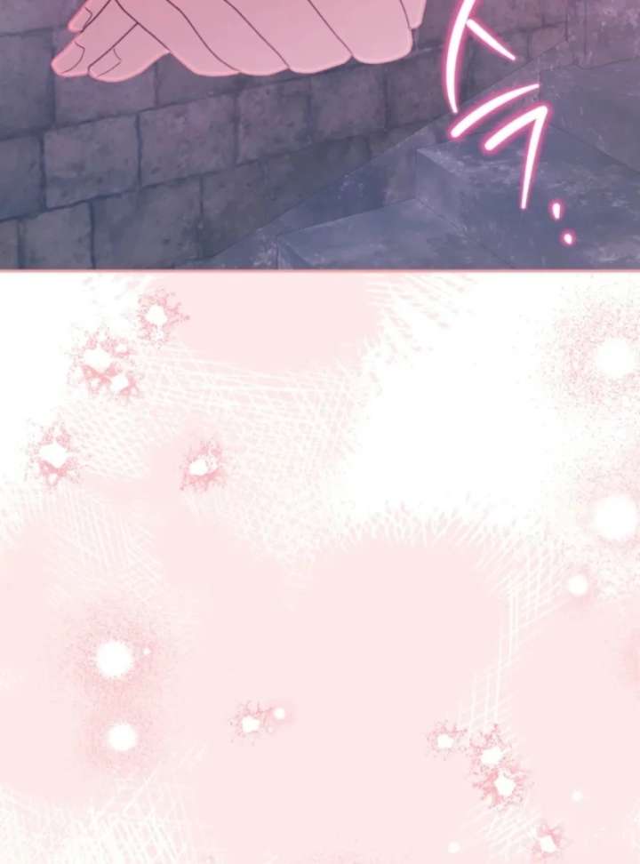 The Reason for Avoiding Him, the Perfect One Chapter 31 - Page 112