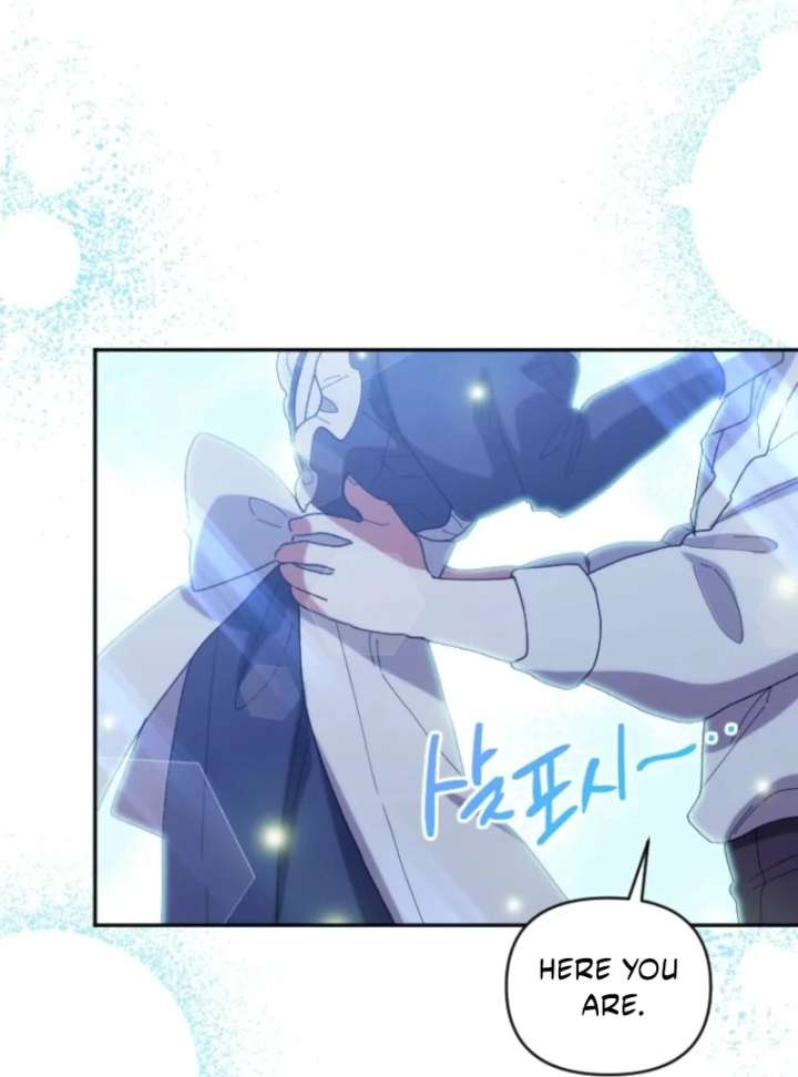 The Reason for Avoiding Him, the Perfect One Chapter 31 - Page 14