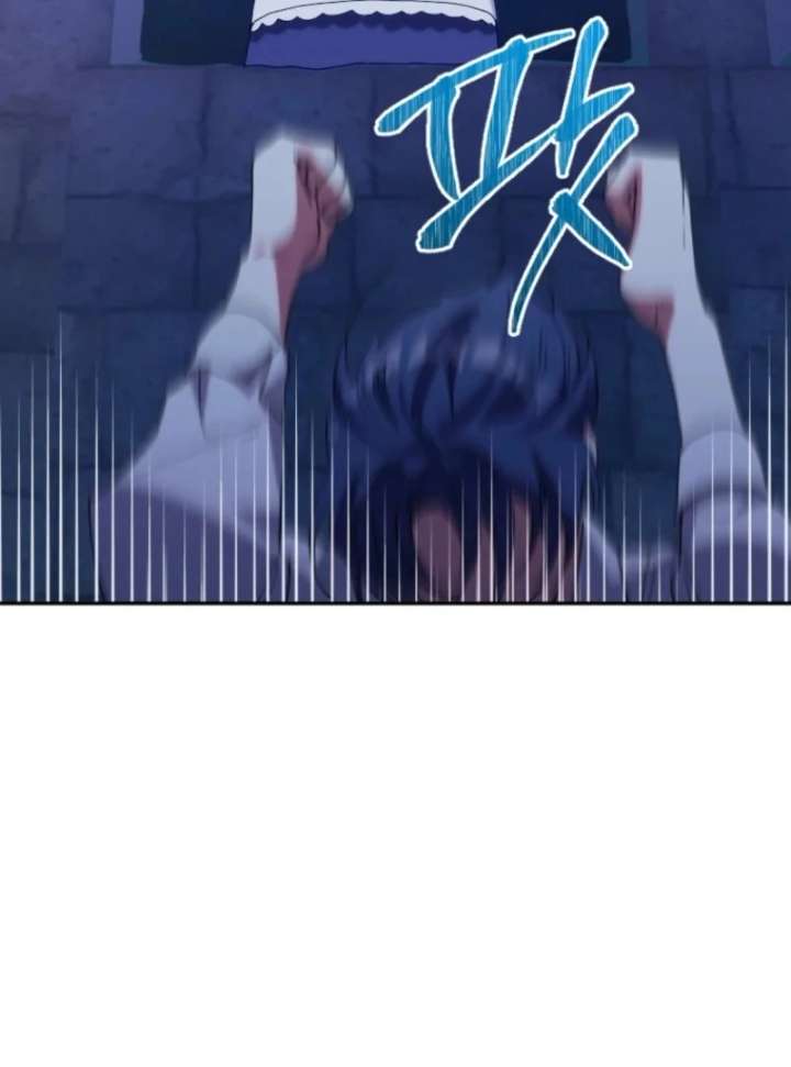 The Reason for Avoiding Him, the Perfect One Chapter 31 - Page 8