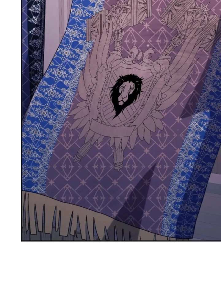 The Reason for Avoiding Him, the Perfect One Chapter 32 - Page 6