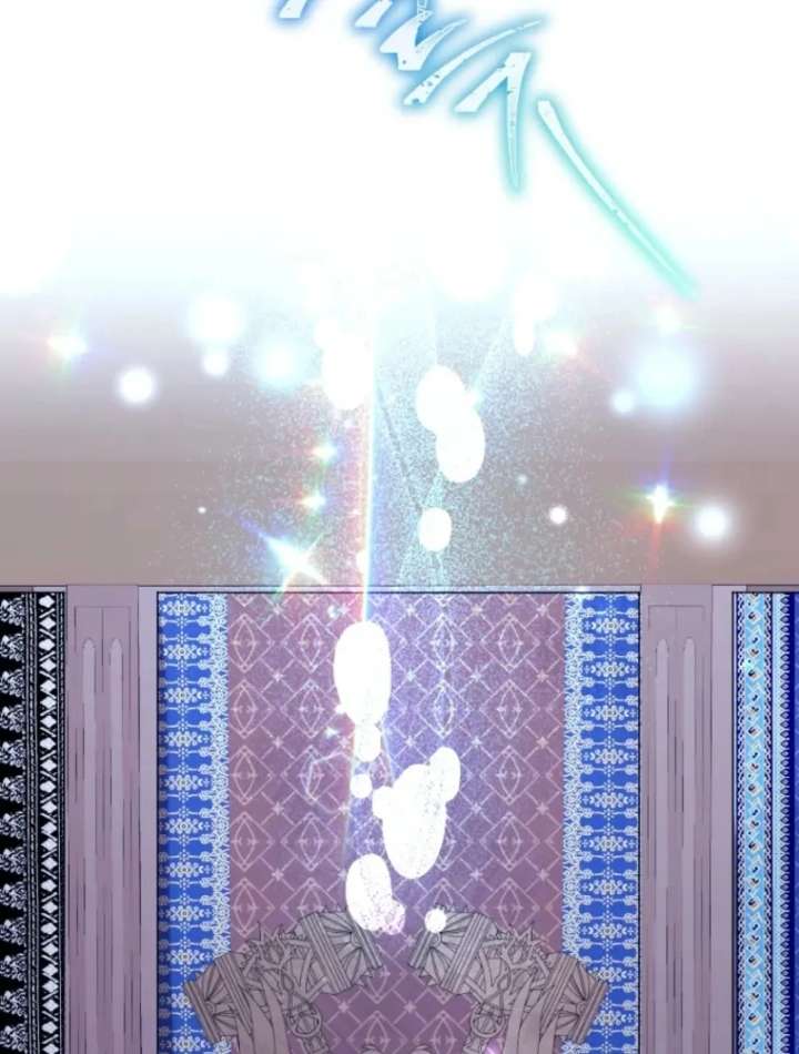 The Reason for Avoiding Him, the Perfect One Chapter 32 - Page 63