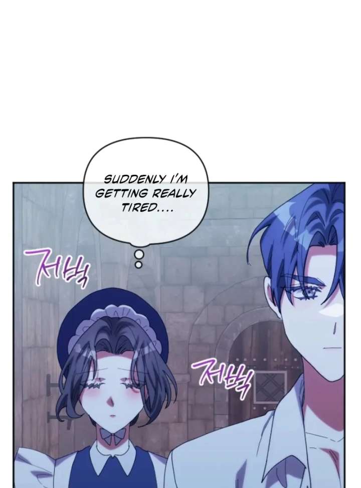 The Reason for Avoiding Him, the Perfect One Chapter 32 - Page 69