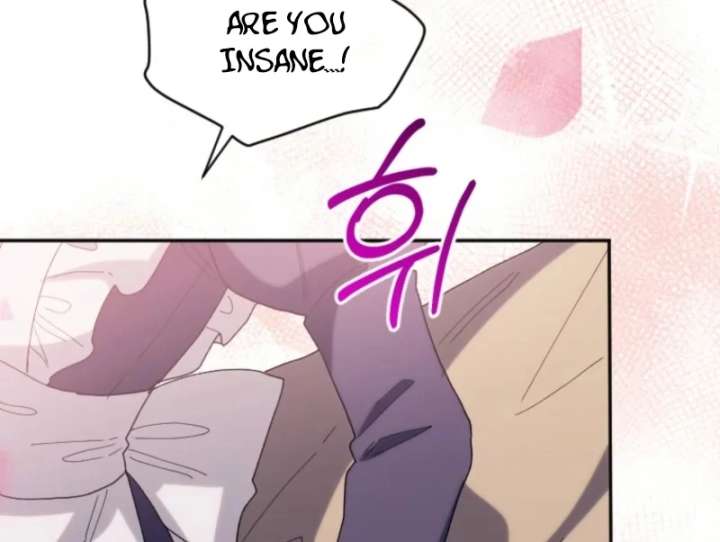 The Reason for Avoiding Him, the Perfect One Chapter 33 - Page 10