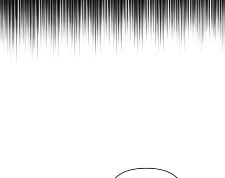 The Reason for Avoiding Him, the Perfect One Chapter 33 - Page 118