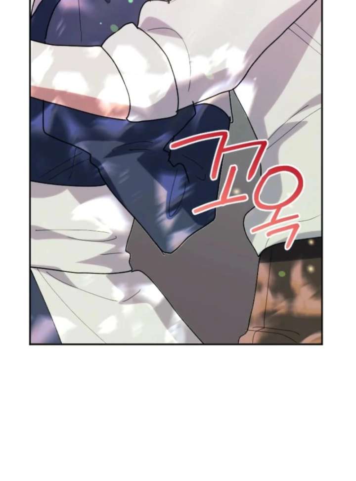 The Reason for Avoiding Him, the Perfect One Chapter 33 - Page 127