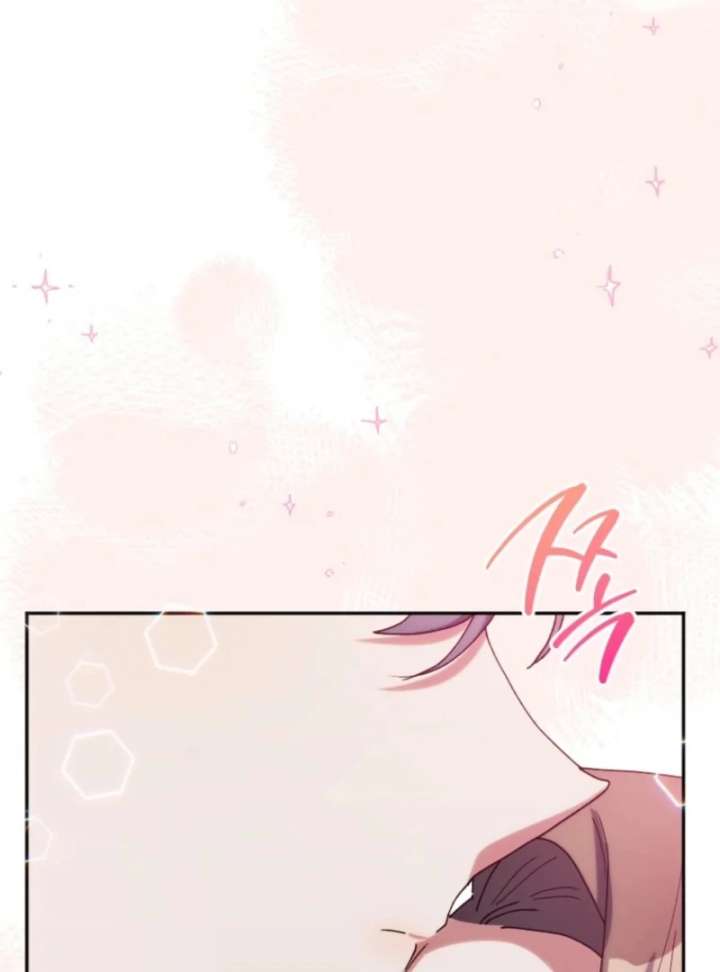 The Reason for Avoiding Him, the Perfect One Chapter 33 - Page 27