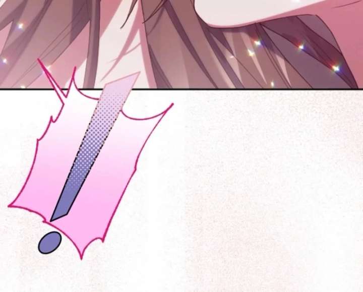 The Reason for Avoiding Him, the Perfect One Chapter 33 - Page 49