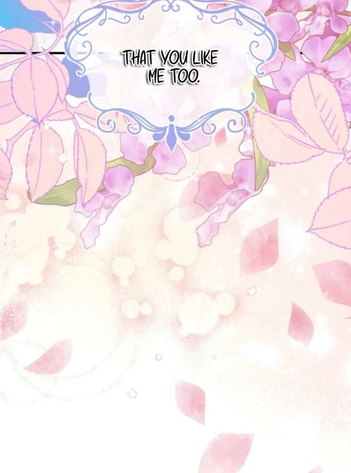 The Reason for Avoiding Him, the Perfect One Chapter 33 - Page 7