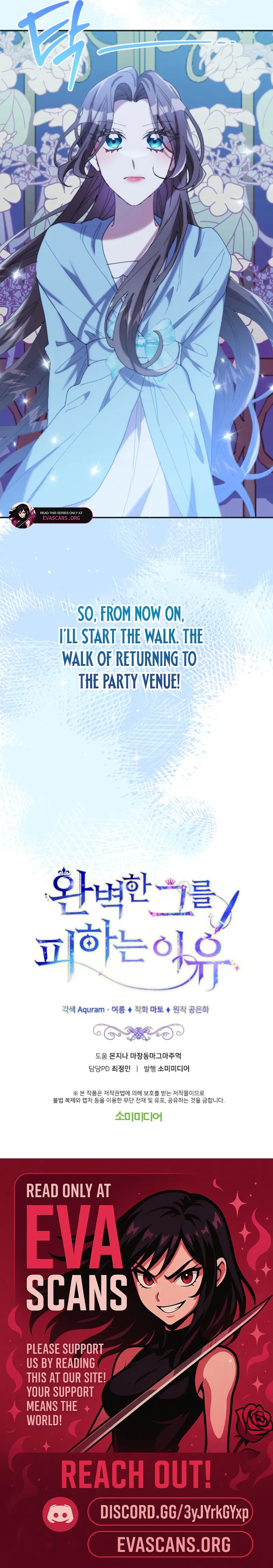 The Reason for Avoiding Him, the Perfect One Chapter 37 - Page 18