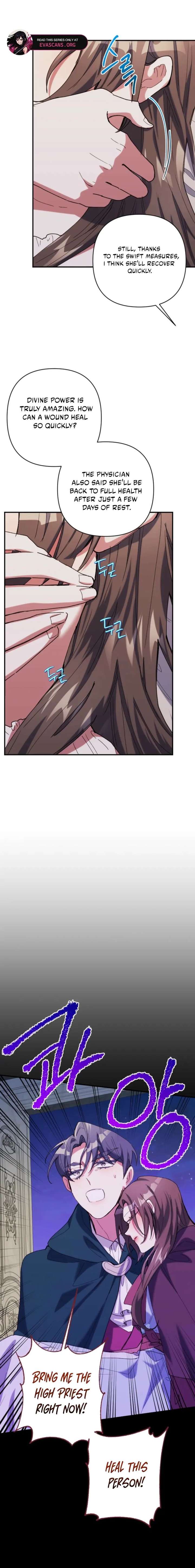 The Reason for Avoiding Him, the Perfect One Chapter 40 - Page 6