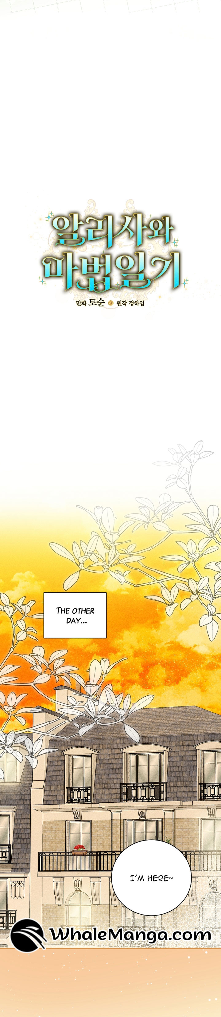 Alissa and the Magic Diary Chapter 1 - Page 3