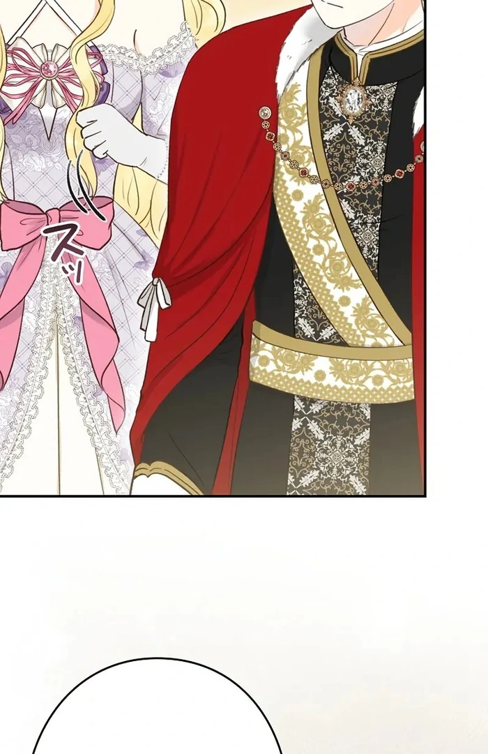 Alissa and the Magic Diary Chapter 21 - Page 130