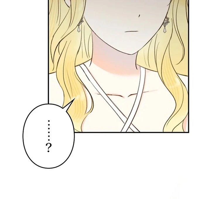 Alissa and the Magic Diary Chapter 21 - Page 47