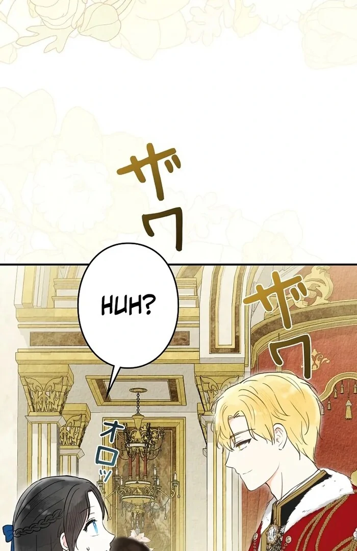 Alissa and the Magic Diary Chapter 22 - Page 4