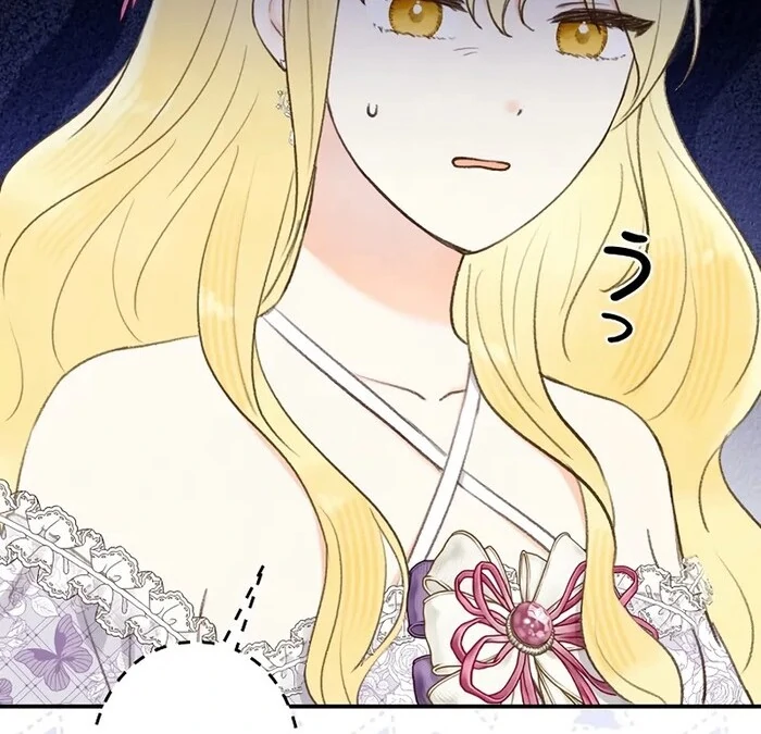 Alissa and the Magic Diary Chapter 22 - Page 81