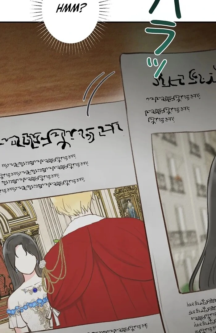 Alissa and the Magic Diary Chapter 23 - Page 116