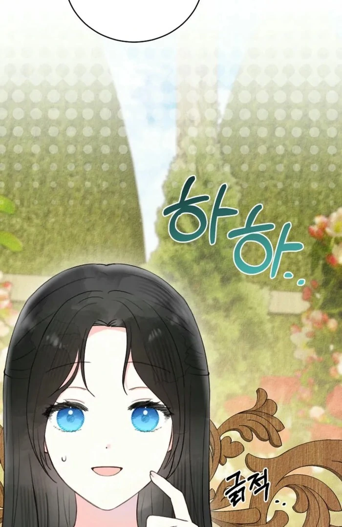 Alissa and the Magic Diary Chapter 24 - Page 121