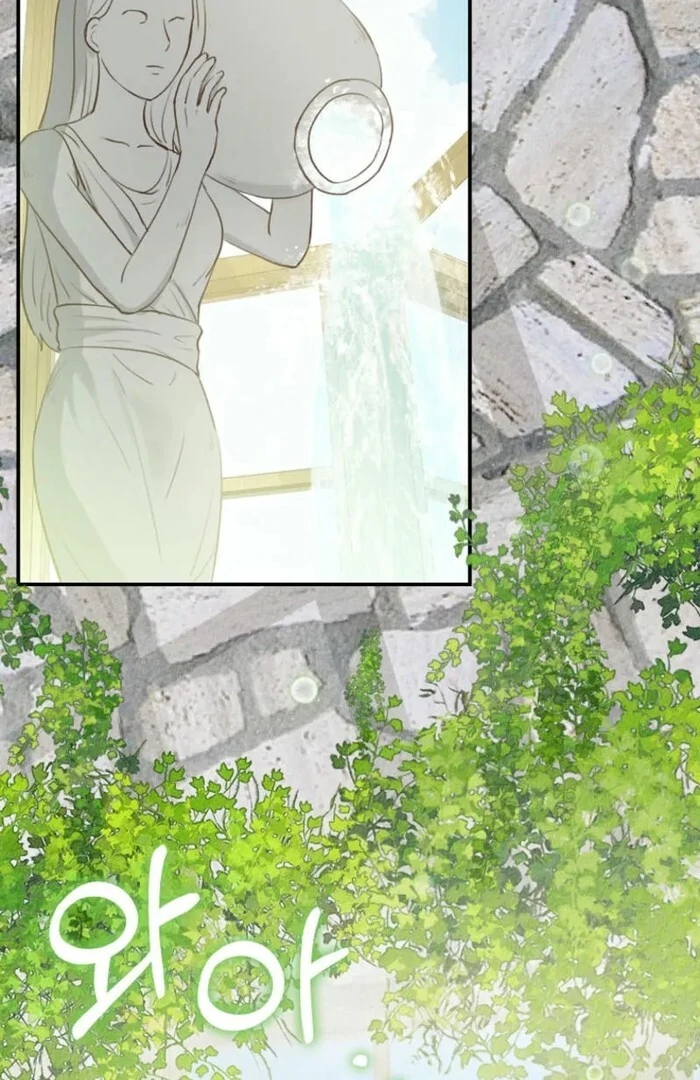 Alissa and the Magic Diary Chapter 24 - Page 96