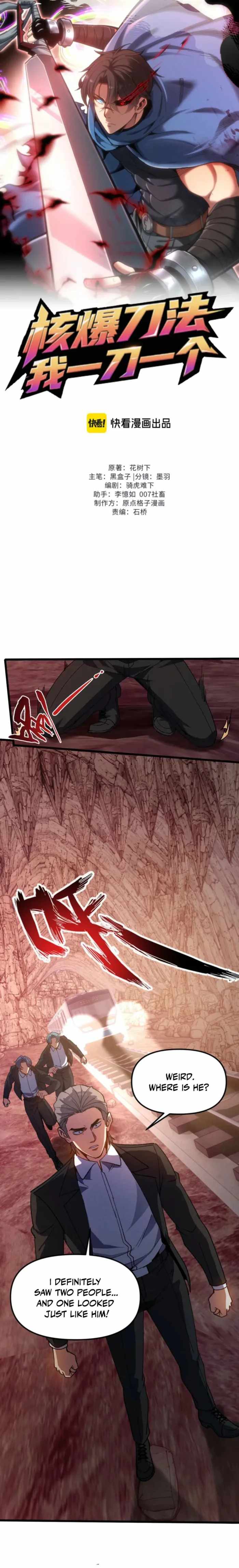 Nuclear Slash Technique: One Hit, One Kill Chapter 15 - Page 1