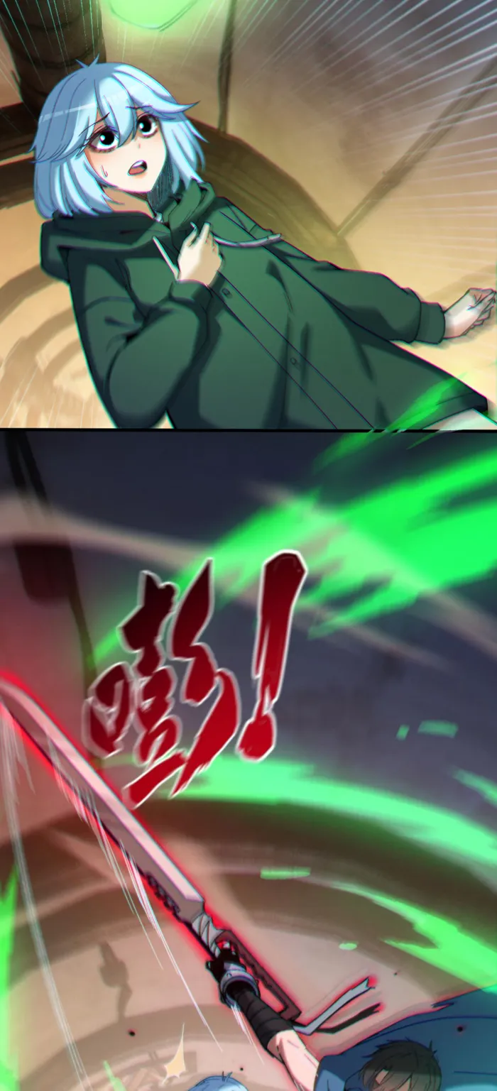 Nuclear Slash Technique: One Hit, One Kill Chapter 2 - Page 5