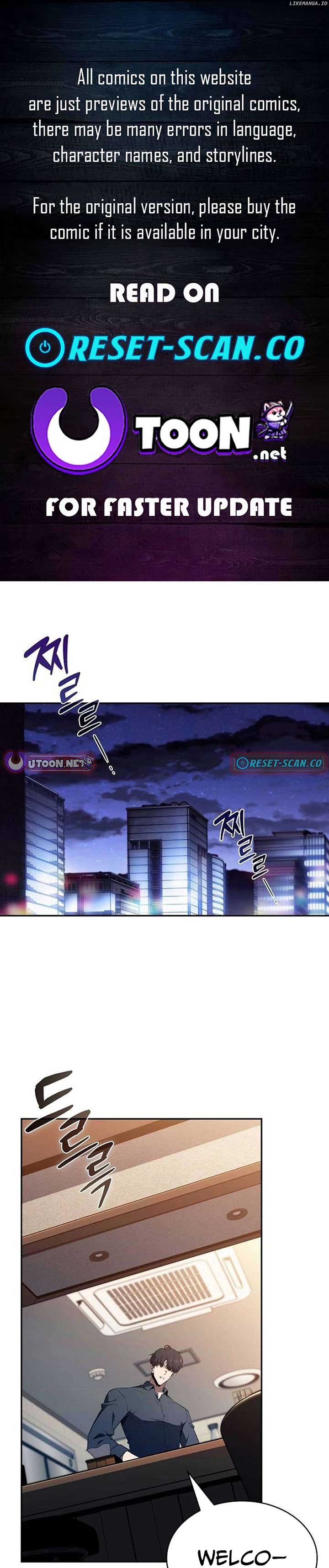 Eat and Go Chapter 16 - Page 1