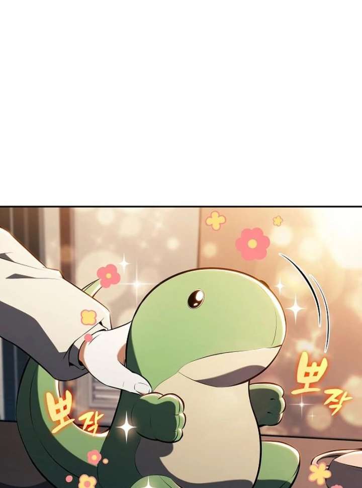 Eat and Go Chapter 34 - Page 15