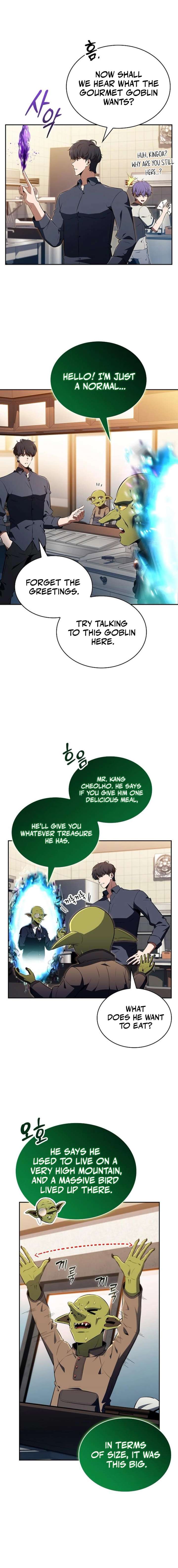 Eat and Go Chapter 36 - Page 14