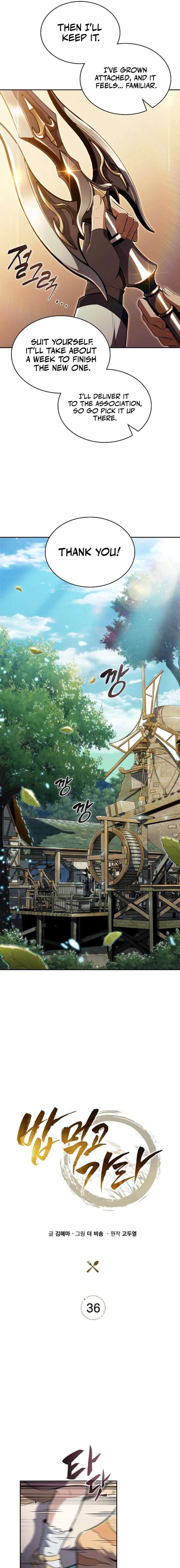 Eat and Go Chapter 36 - Page 5