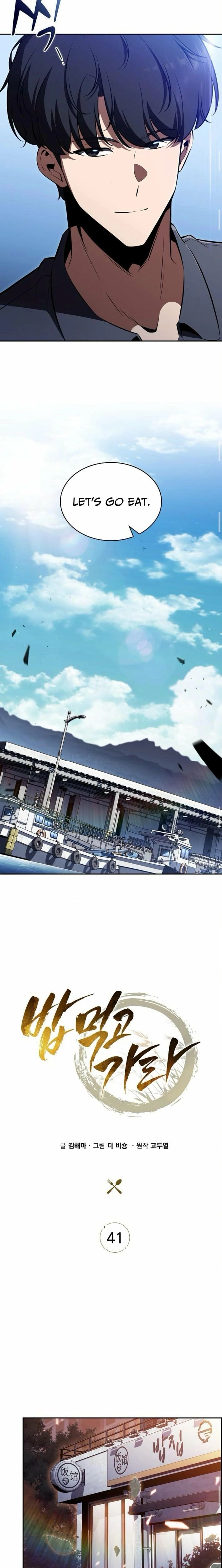 Eat and Go Chapter 41 - Page 12