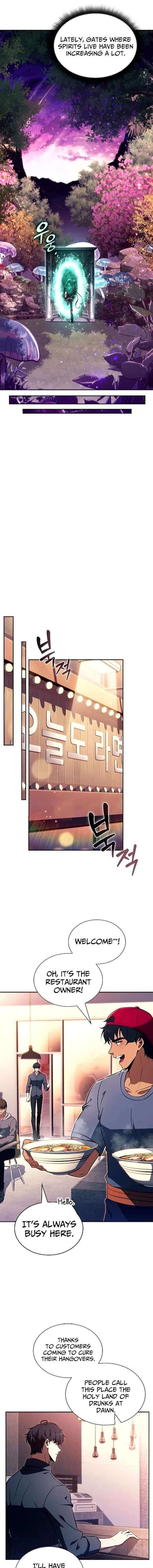 Eat and Go Chapter 43 - Page 14