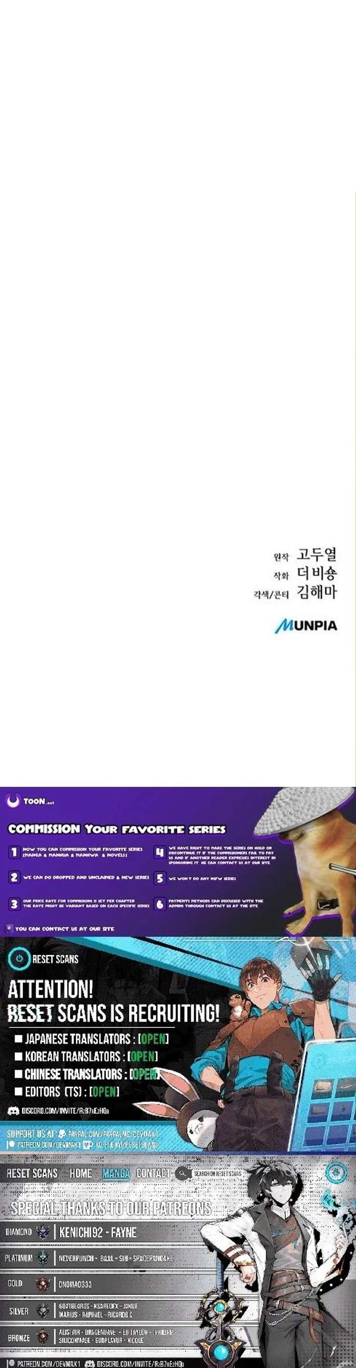 Eat and Go Chapter 43 - Page 21