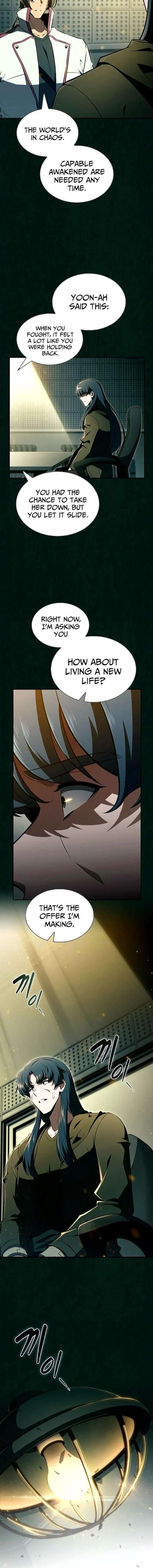 Eat and Go Chapter 43 - Page 5